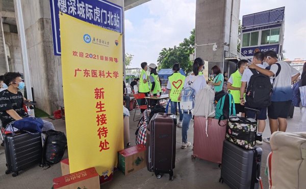 600分左右的211大学推荐