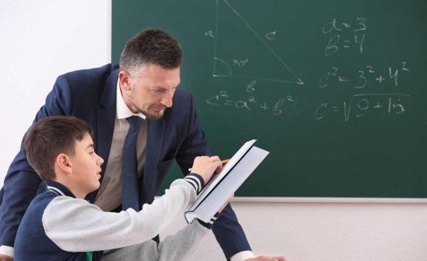 直觉思维具有的特点