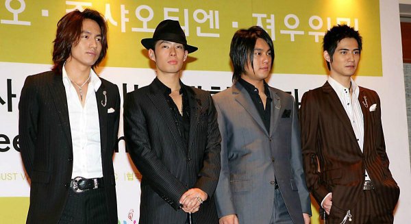 流星花园是哪一年播出的电视剧