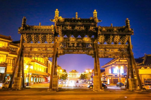 山西大同是几线城市