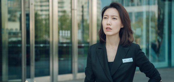 余欢水是什么电视剧