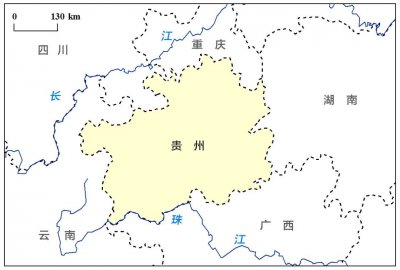贵州省面积是多少平方公里 贵州到底是怎样一个地方