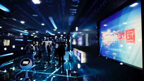 贵州省面积是多少平方公里