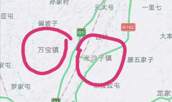 长春外五县有哪几个地方