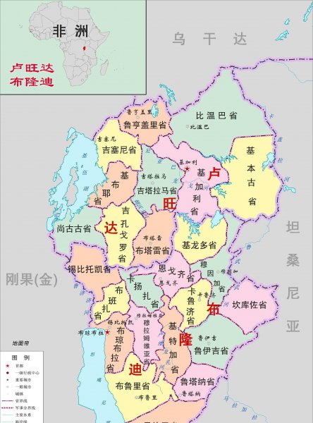 布隆迪是哪个国家的名字