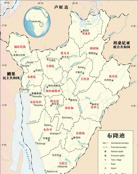 布隆迪是哪个国家的名字