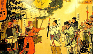 被誉为明朝开国第一功臣是谁