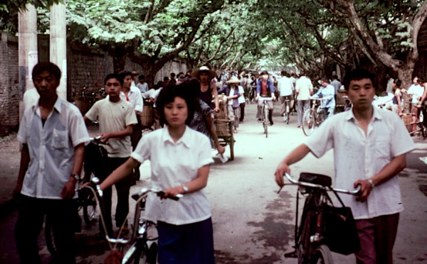 成都是四川省会吗