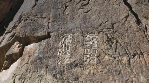 经过怒江大桥为什么鸣笛