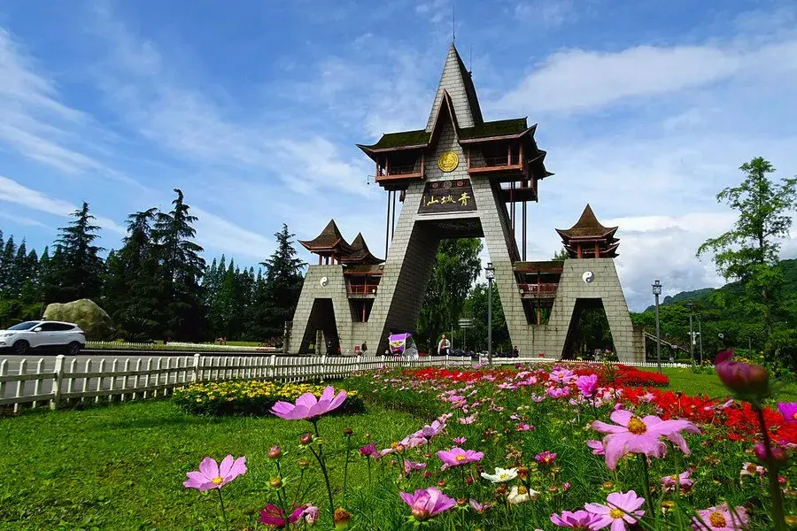 四川青城山在哪里