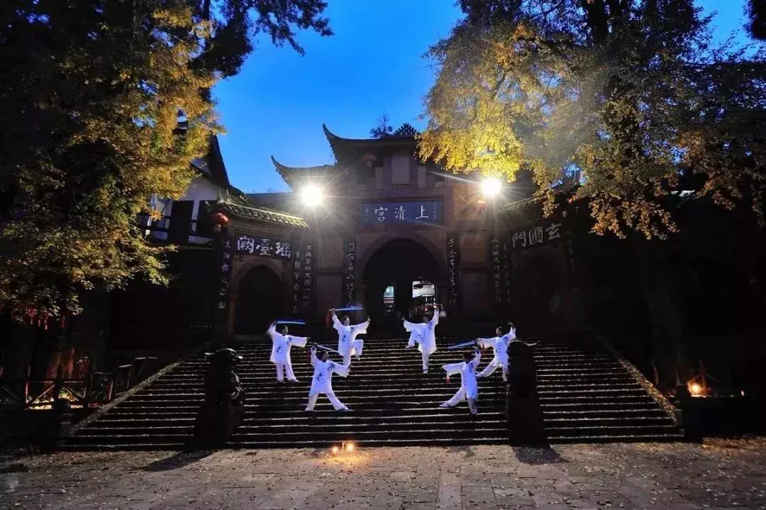 四川青城山在哪里