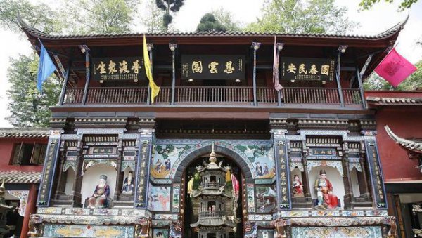 四川青城山在哪里