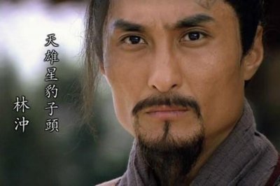 水浒传中豹子头是谁 浅析梁山好汉之豹子头的性格特点