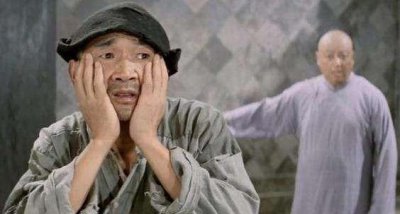 阿q精神是褒义还是贬义 浅谈理解阿q精神的现实意义