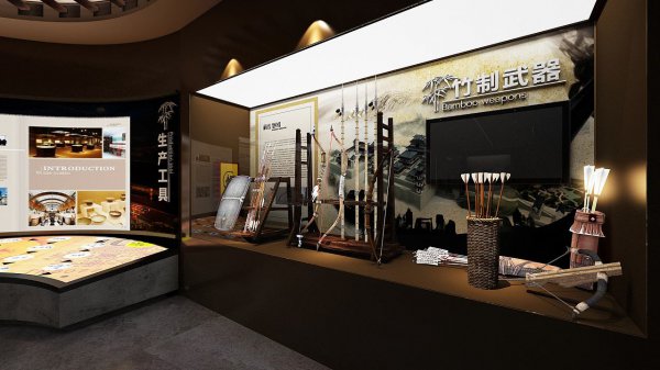 蜀南竹海在哪里