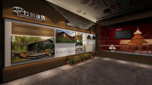 蜀南竹海在哪里