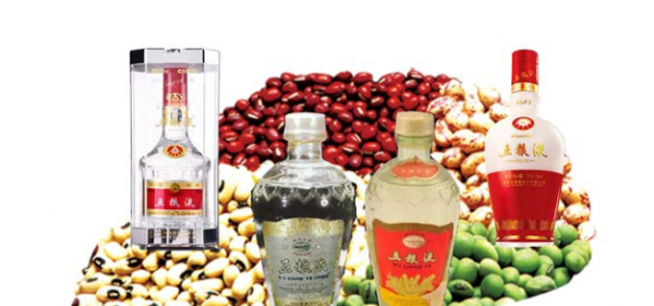 五粮液真伪鉴别方法