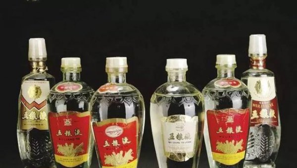 五粮液真伪鉴别方法