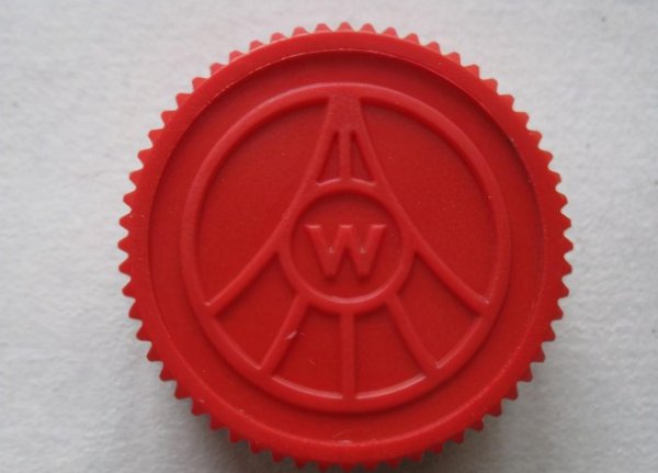 五粮液真伪鉴别方法