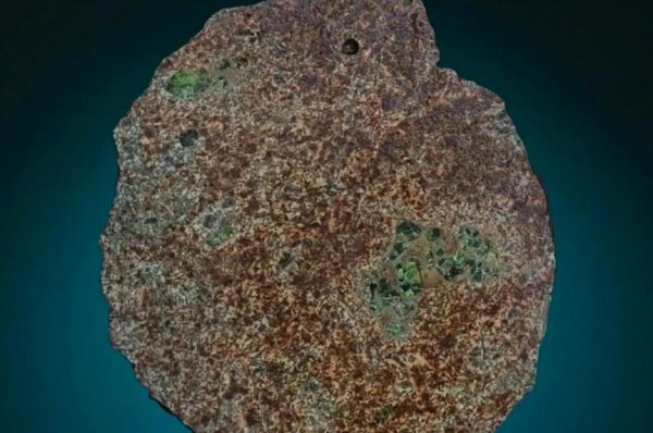 地球有多少年了