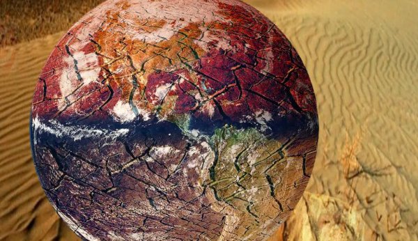 地球有多少年了