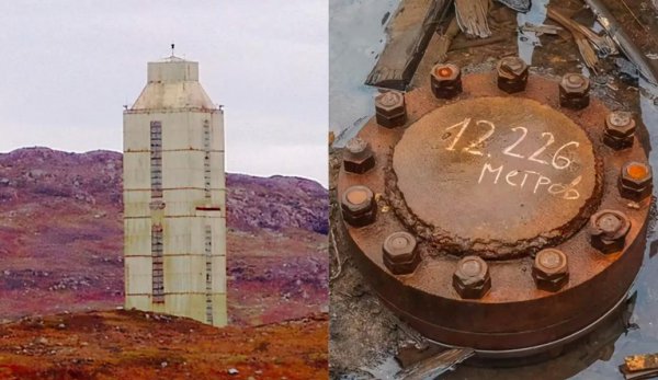 地球有多少年了