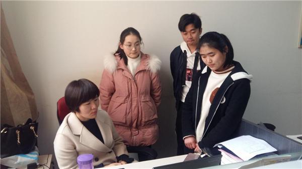 男老师的老婆怎么称呼