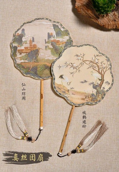 团扇的寓意和象征