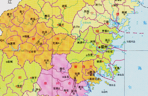 福州市有几个区几个县