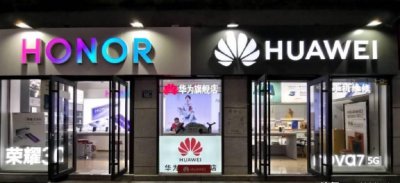 荣耀现在还是华为的吗 荣耀手机属不属于华为系列