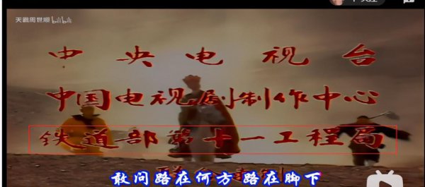 如何判断一个企业是不是国企