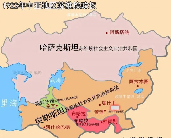 苏联是一个国家吗