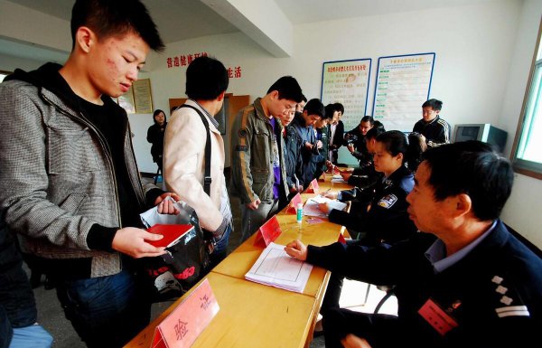 考公务员政审要求几代人