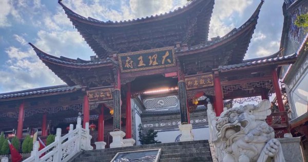 大理在哪里属于哪个省