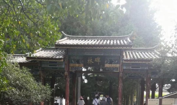 大理在哪里属于哪个省