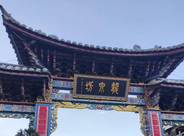 大理在哪里属于哪个省