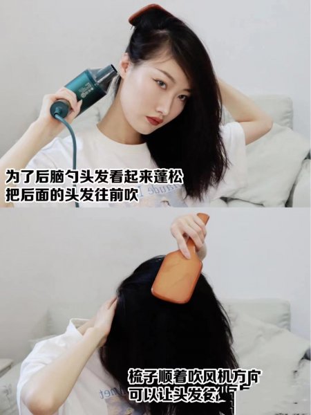 头发老是趴着没蓬松感怎么办