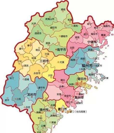 福建属于广东省吗