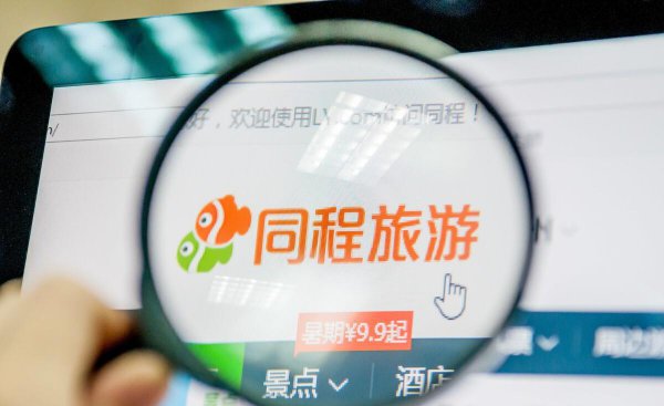 旅游网站排行榜前十名