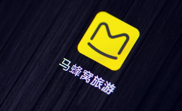 旅游网站排行榜前十名