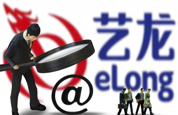 旅游网站排行榜前十名