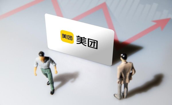 旅游网站排行榜前十名