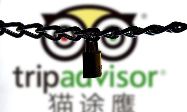 旅游网站排行榜前十名