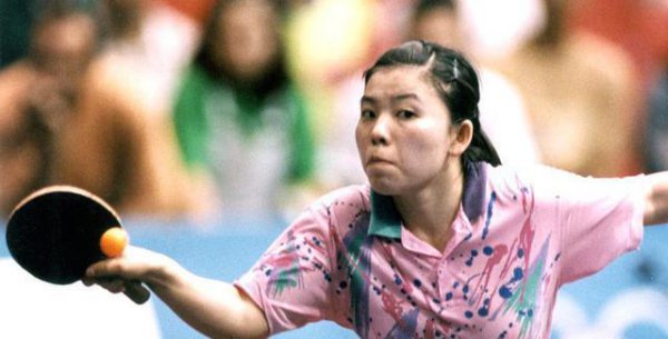 邓亚萍的励志故事