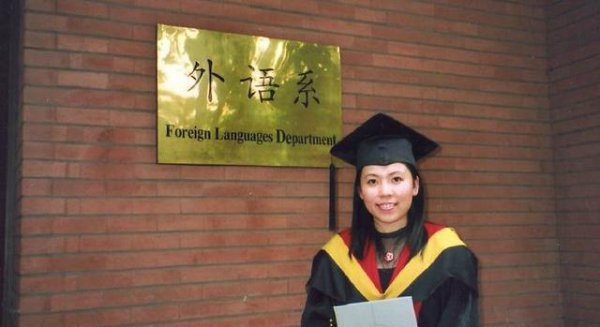 邓亚萍的励志故事