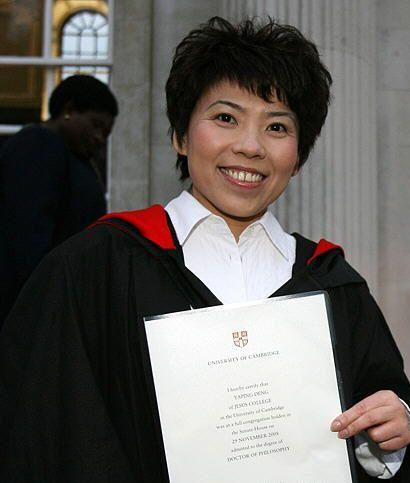 邓亚萍的励志故事