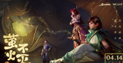 王者27赛季什么时候结束 王者27赛季总共两个月