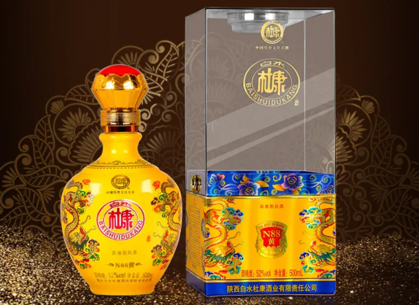 古代杜康指的是什么意思