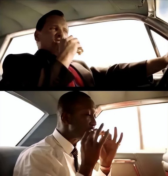 电影绿皮书的深层意义