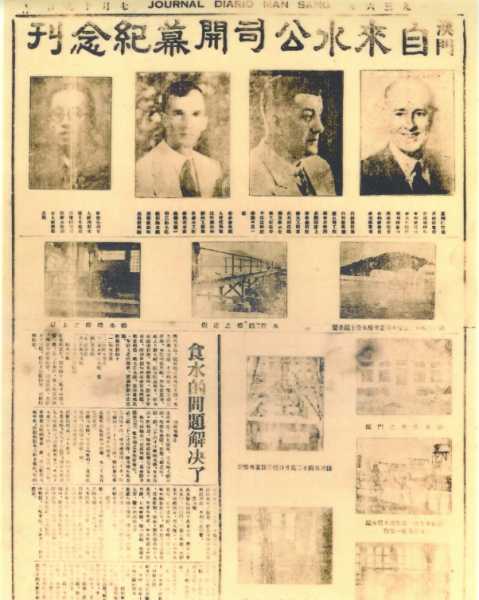 澳门多少平方公里面积